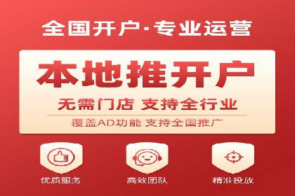 SEM托管代运营案例解析：ROI大幅提升的秘诀